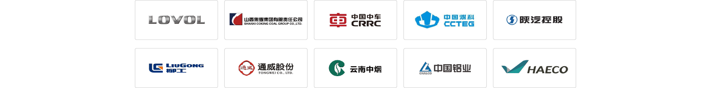央国企等大型企业